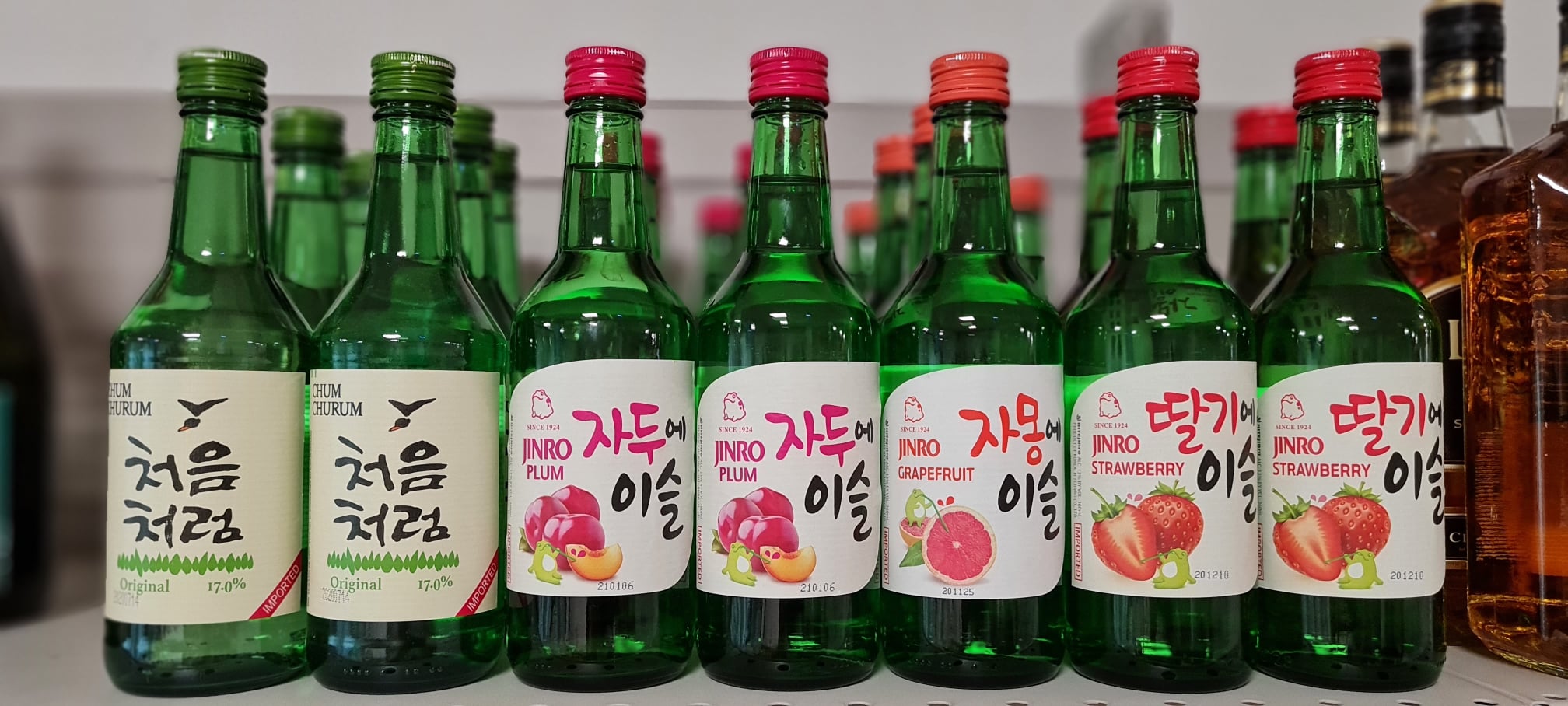 soju